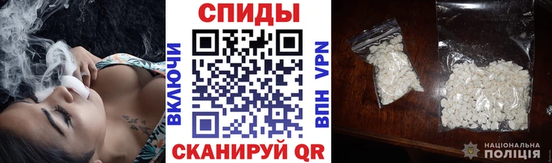 АМФ Premium  где продают   Зеленогорск 
