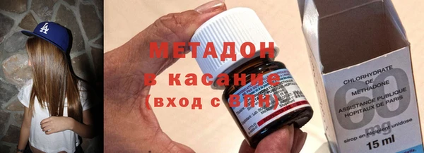 кокаин колумбия Балабаново