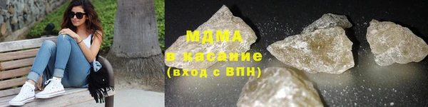 каннабис Баксан