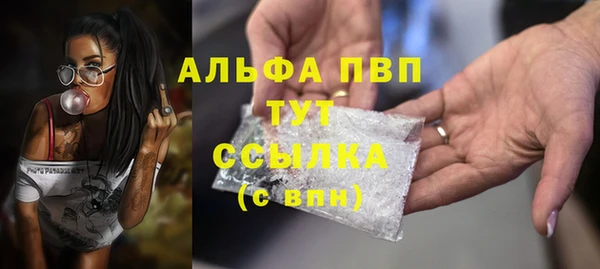 каннабис Баксан