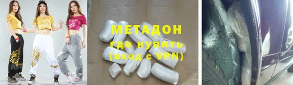 каннабис Баксан