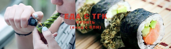 кокаин колумбия Балабаново