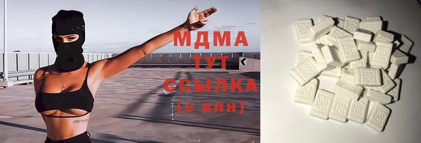 кокаин колумбия Балабаново