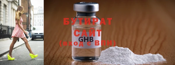 кокаин колумбия Балабаново