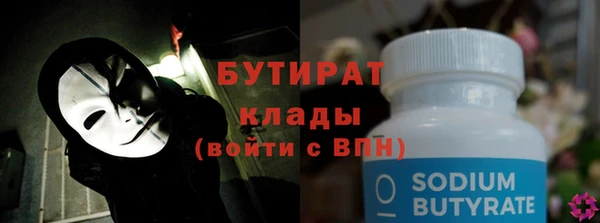 каннабис Баксан