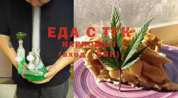 каннабис Баксан