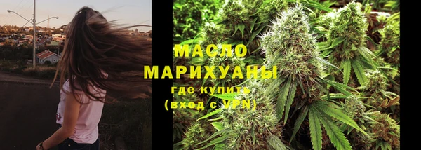 кокаин колумбия Балабаново