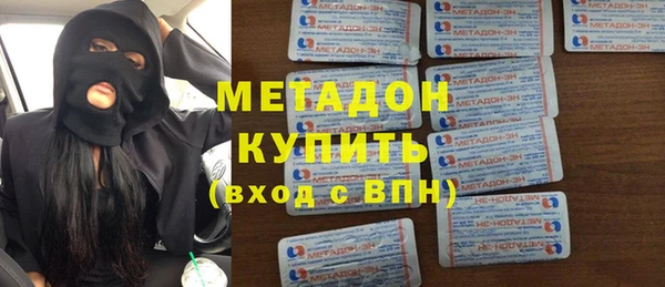 ПСИЛОЦИБИНОВЫЕ ГРИБЫ Балахна