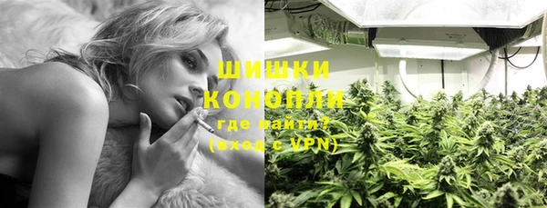 кокаин колумбия Балабаново