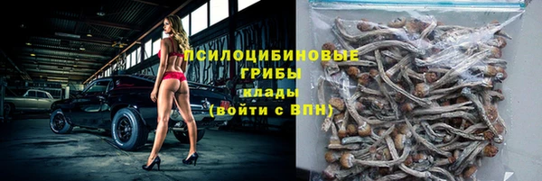 кокаин колумбия Балабаново