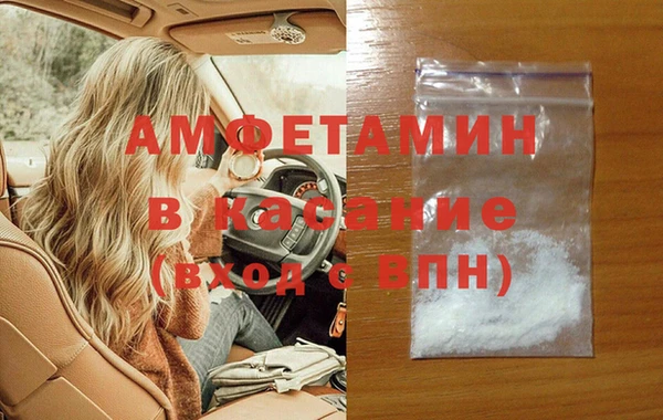 ПСИЛОЦИБИНОВЫЕ ГРИБЫ Балахна