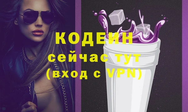 кокаин колумбия Балабаново