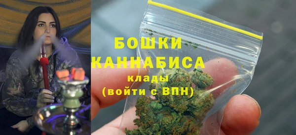 каннабис Баксан