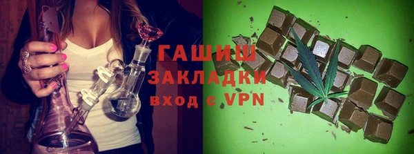 кокаин колумбия Балабаново